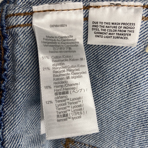 Madewell Tall Pull-On Relaxed Jeans size XLT elastic waist nwt - Picture 8 of 8